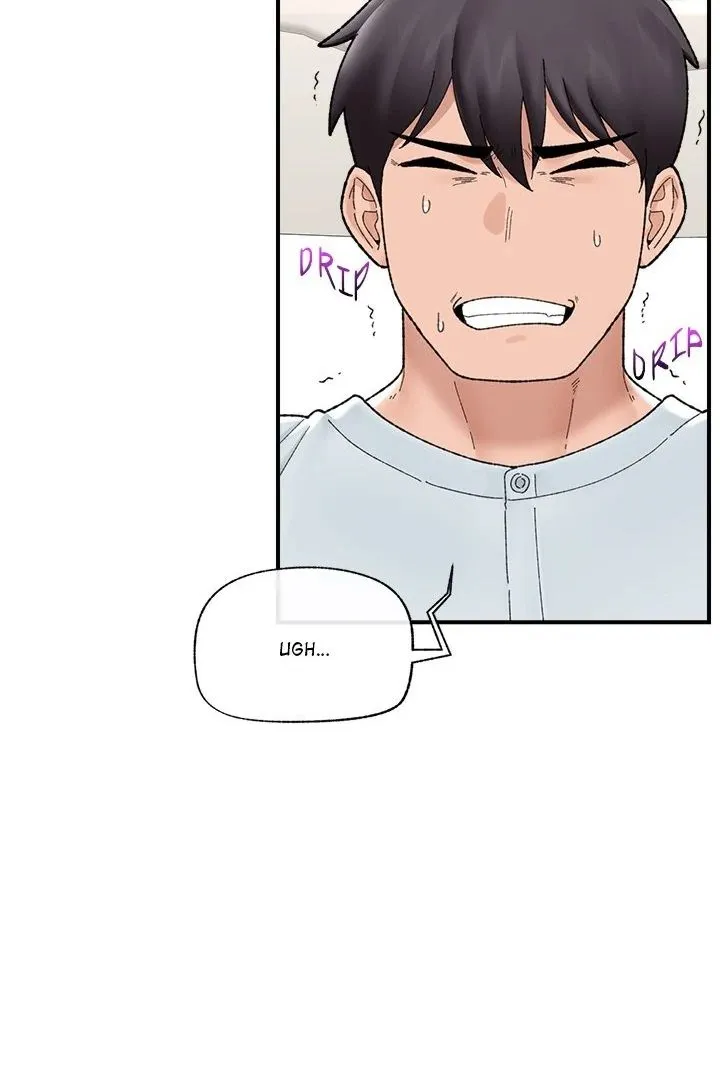 Hypnotist Security Guard Chapter 47 page 87 - 
