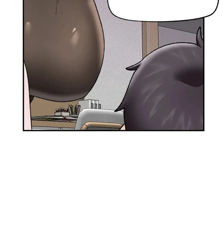 Hypnotist Security Guard Chapter 47 page 89 - 
