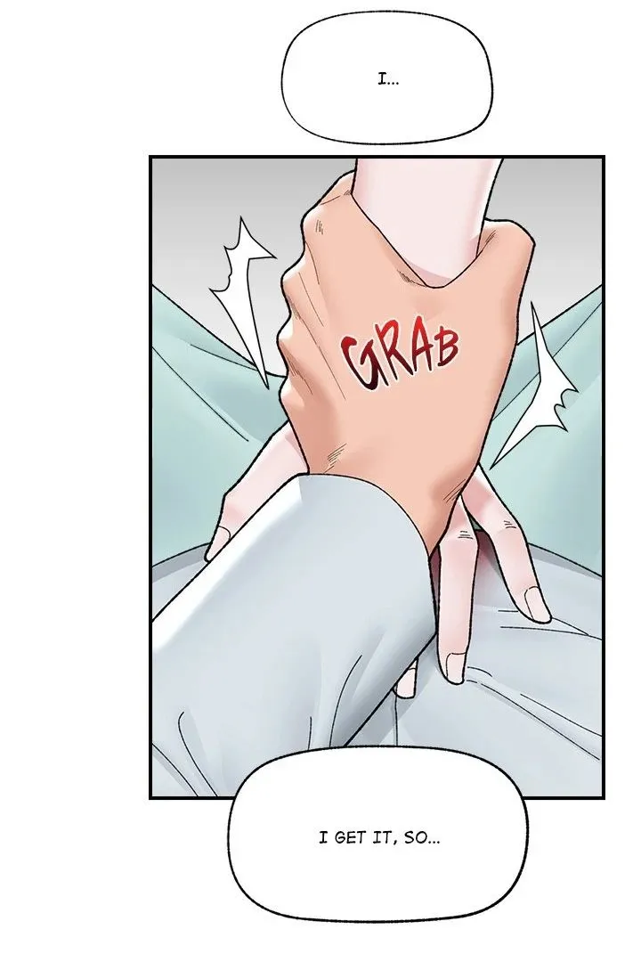 Hypnotist Security Guard Chapter 47 page 92 - 