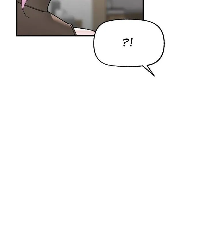Hypnotist Security Guard Chapter 47 page 95 - 