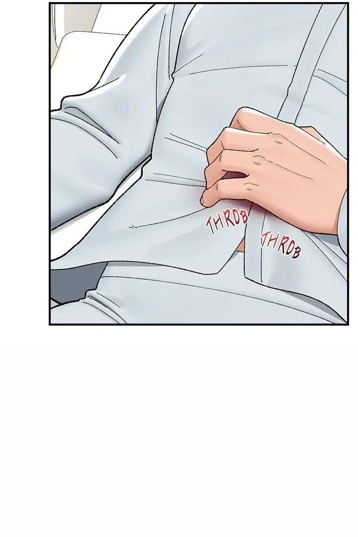 Hypnotist Security Guard Chapter 47 page 96 - 