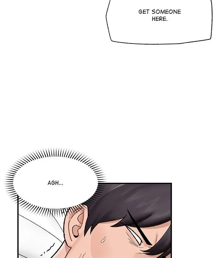 Hypnotist Security Guard Chapter 47 page 100 - 