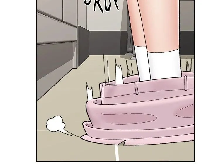 Hypnotist Security Guard Chapter 48 page 11 - 
