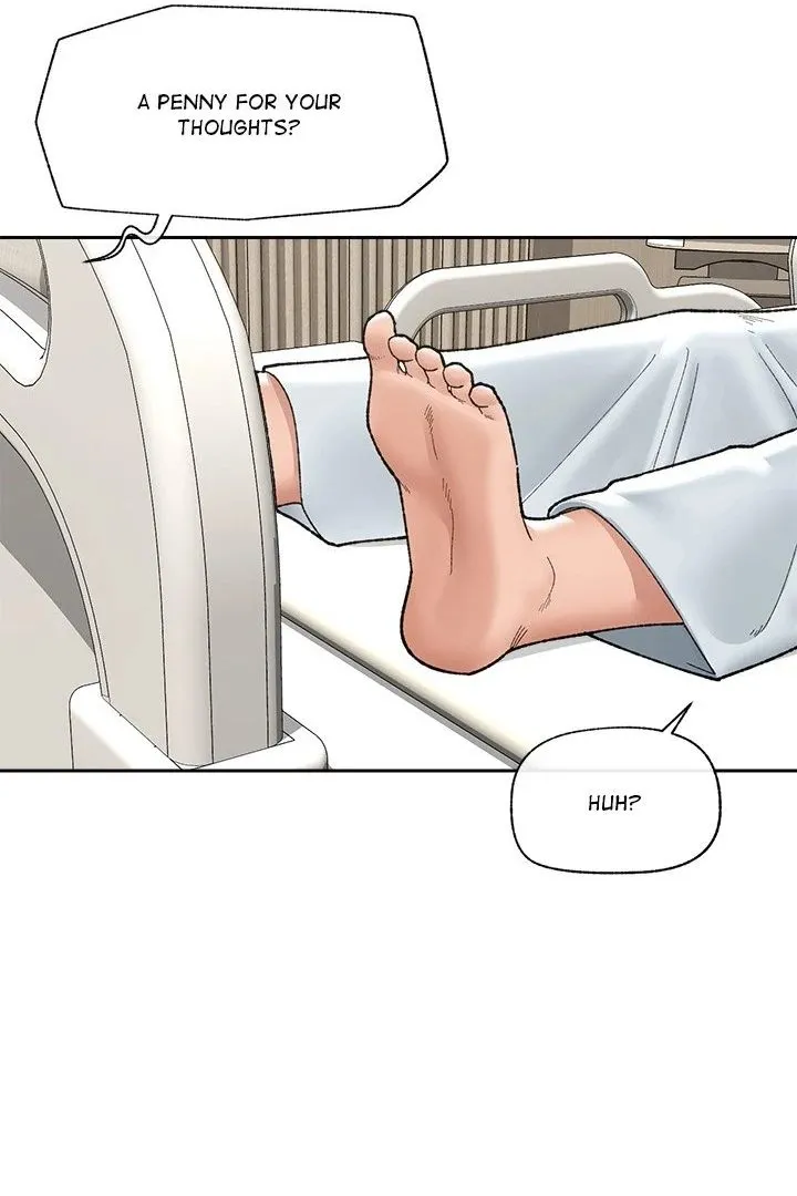 Hypnotist Security Guard Chapter 48 page 12 - 