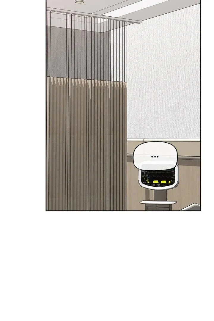 Hypnotist Security Guard Chapter 48 page 3 - 