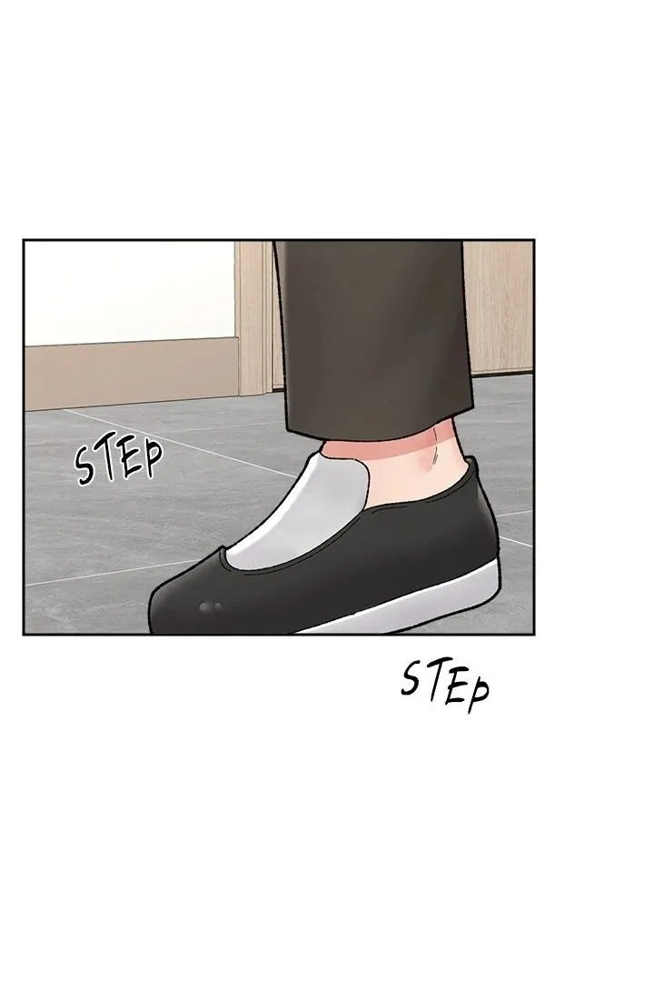 Hypnotist Security Guard Chapter 48 page 21 - 
