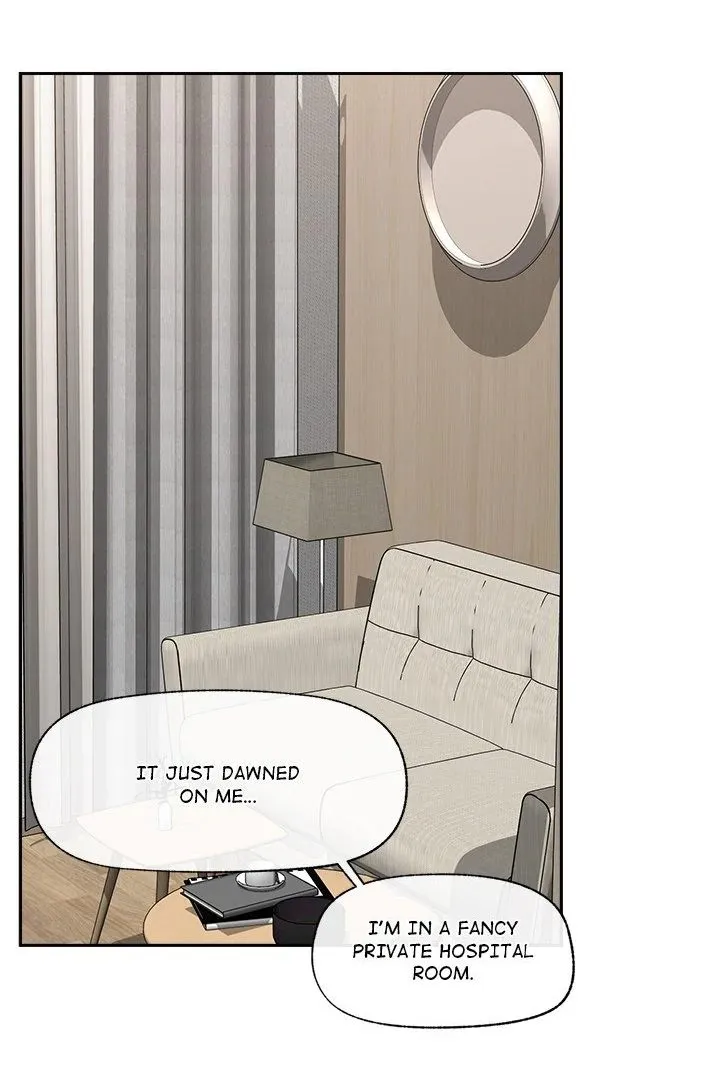 Hypnotist Security Guard Chapter 48 page 4 - 