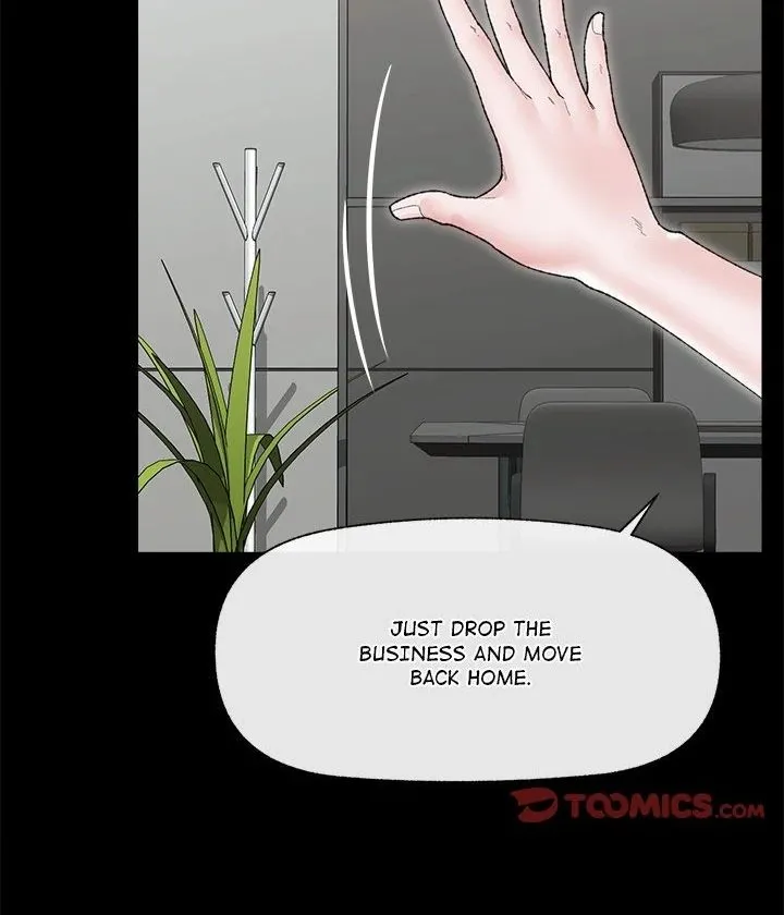 Hypnotist Security Guard Chapter 48 page 39 - 