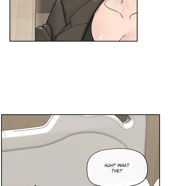 Hypnotist Security Guard Chapter 48 page 56 - 