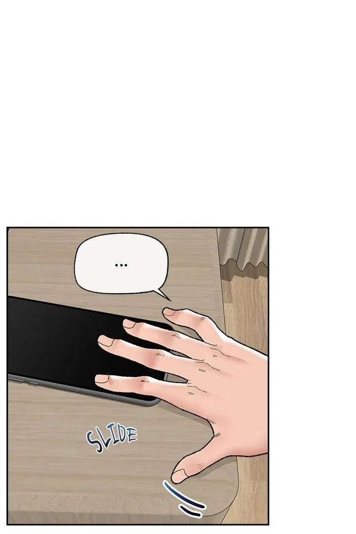 Hypnotist Security Guard Chapter 48 page 60 - 