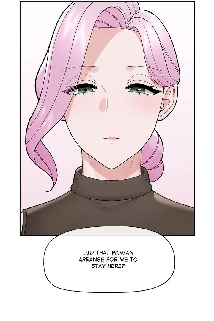 Hypnotist Security Guard Chapter 48 page 7 - 