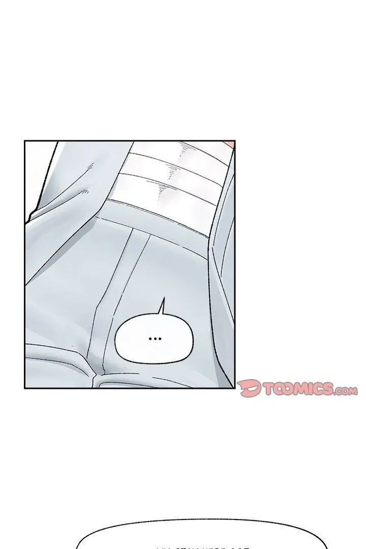 Hypnotist Security Guard Chapter 48 page 8 - 