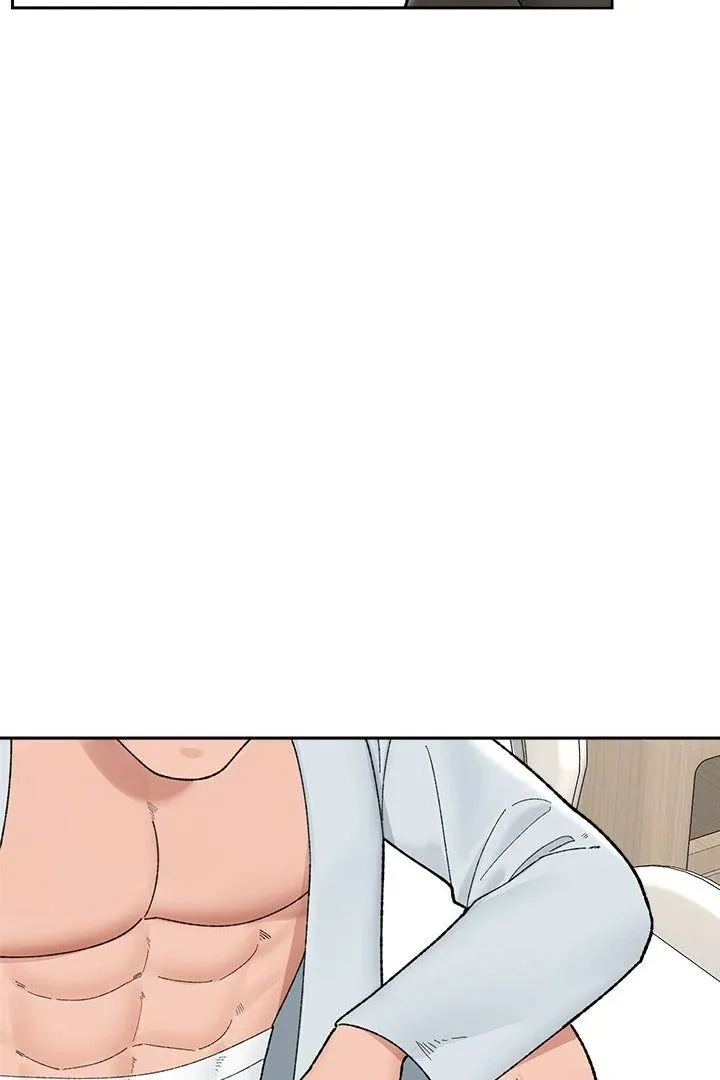 Hypnotist Security Guard Chapter 48 page 79 - 