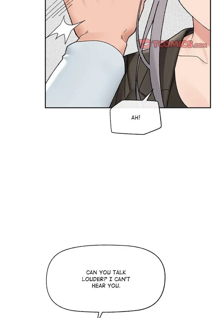 Hypnotist Security Guard Chapter 48 page 85 - 