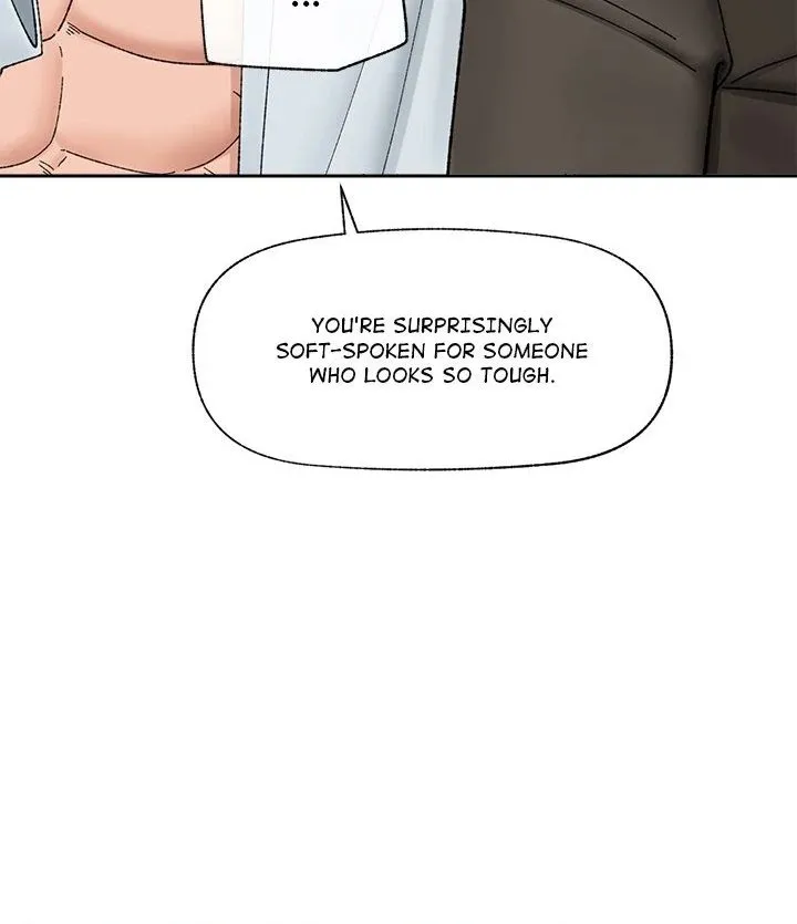 Hypnotist Security Guard Chapter 48 page 87 - 