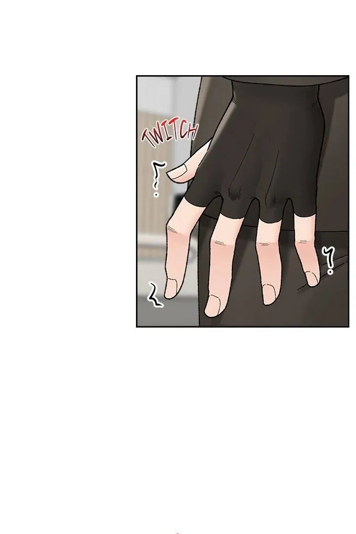 Hypnotist Security Guard Chapter 48 page 89 - 