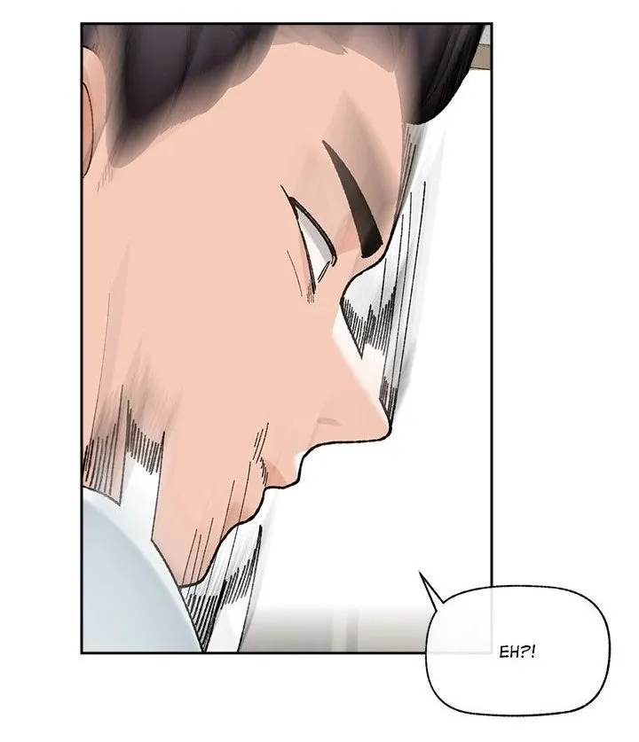 Hypnotist Security Guard Chapter 48 page 93 - 