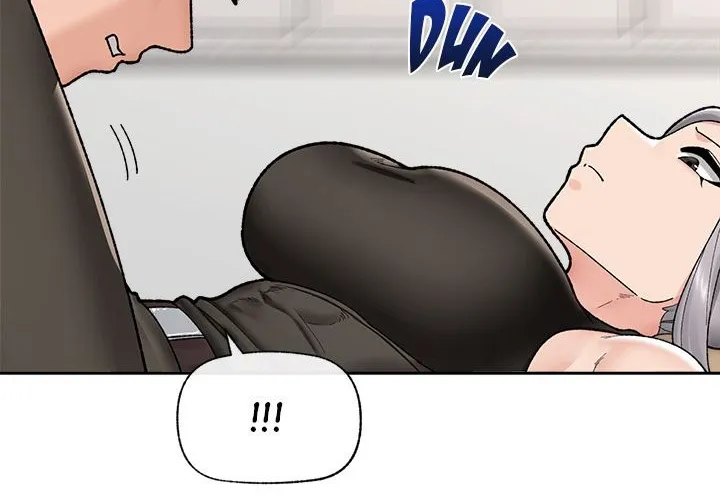 Hypnotist Security Guard Chapter 49 page 12 - 