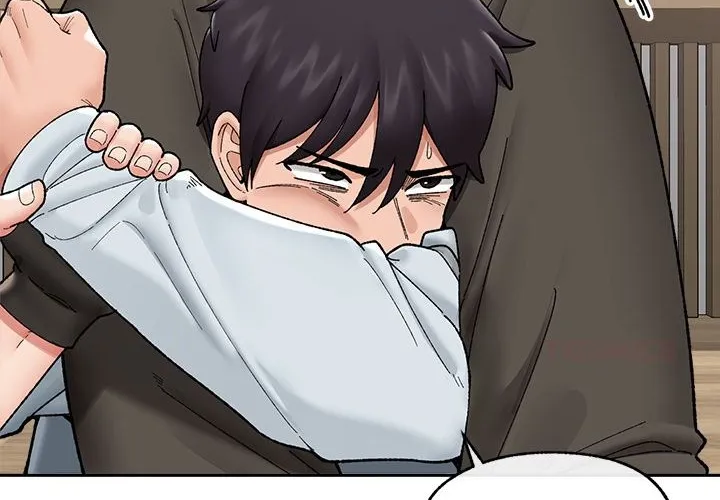 Hypnotist Security Guard Chapter 49 page 14 - 