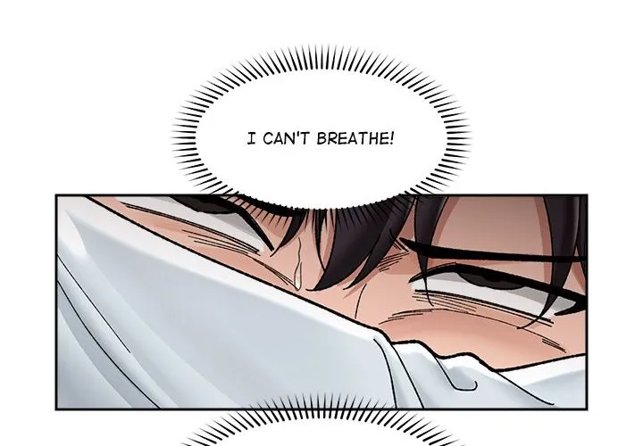 Hypnotist Security Guard Chapter 49 page 16 - 