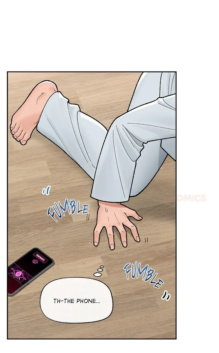 Hypnotist Security Guard Chapter 49 page 20 - 
