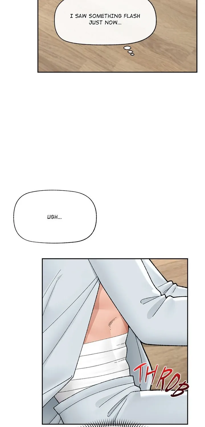 Hypnotist Security Guard Chapter 49 page 3 - 