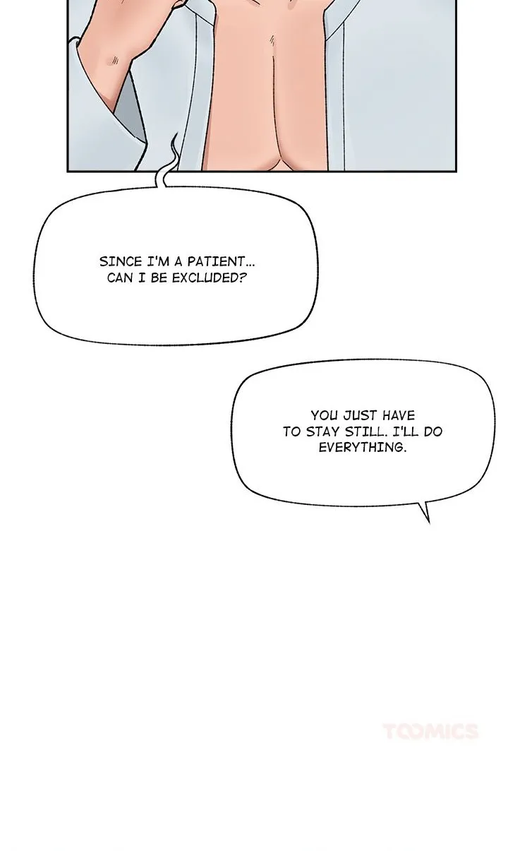 Hypnotist Security Guard Chapter 49 page 64 - 
