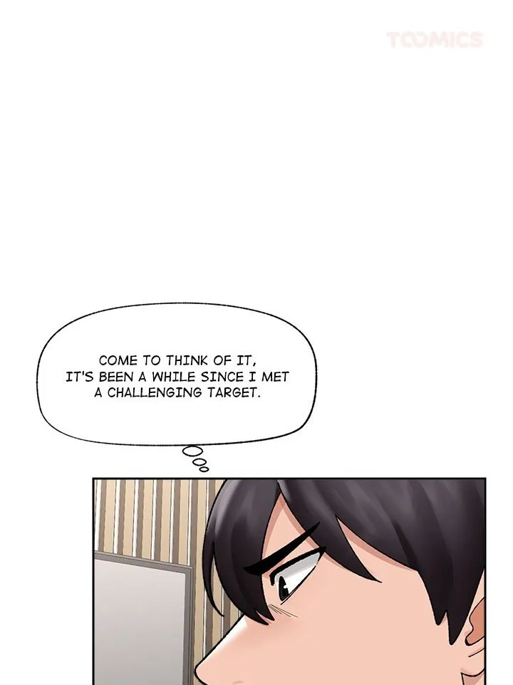 Hypnotist Security Guard Chapter 49 page 78 - 