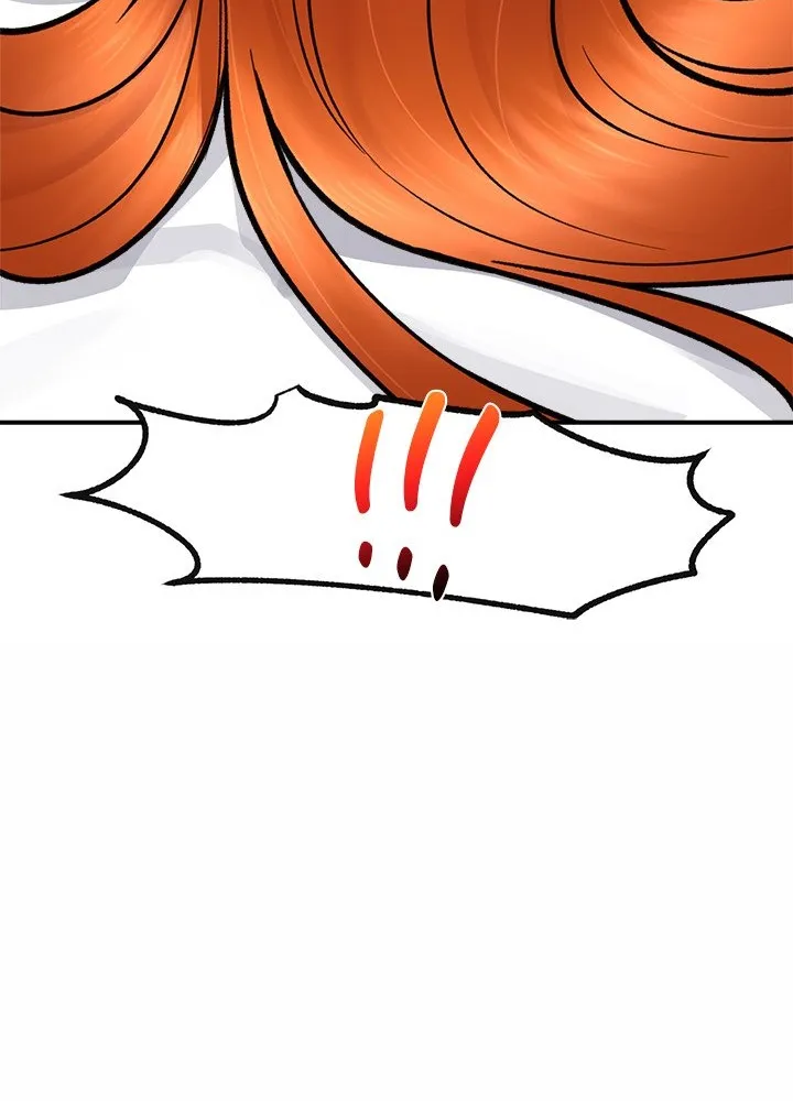 Hypnotist Security Guard Chapter 5 page 9 - 