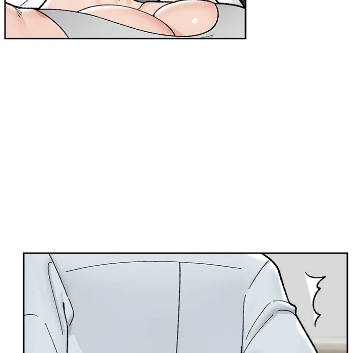 Hypnotist Security Guard Chapter 50 page 106 - 