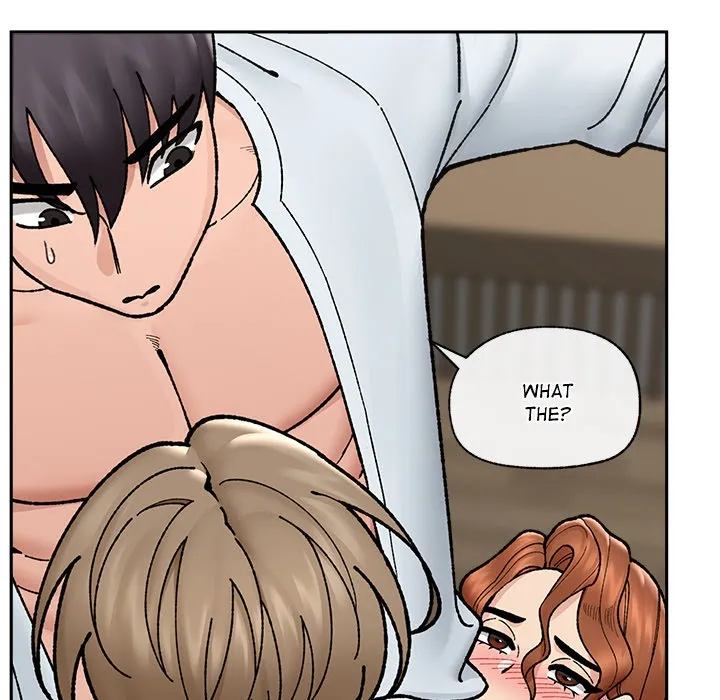 Hypnotist Security Guard Chapter 50 page 109 - 