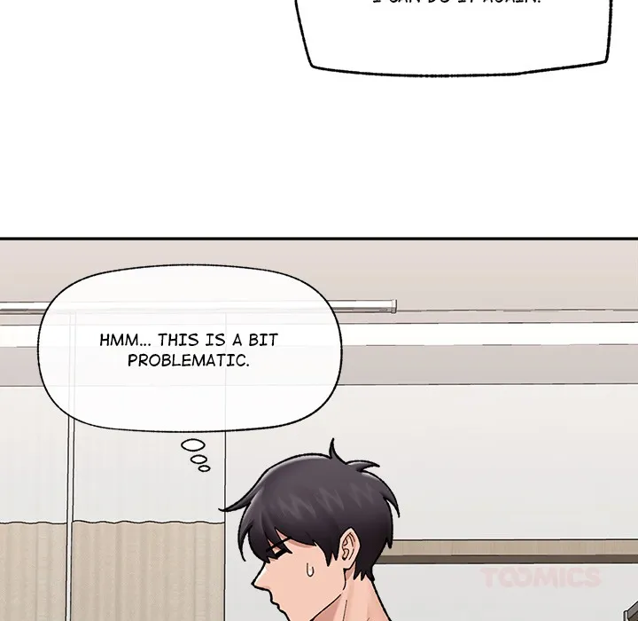 Hypnotist Security Guard Chapter 50 page 111 - 