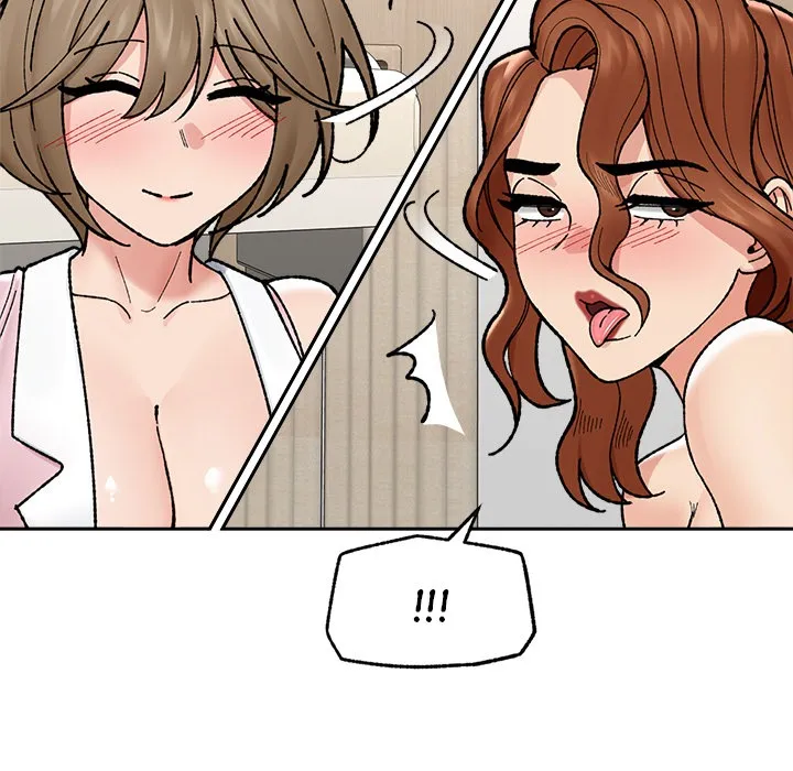 Hypnotist Security Guard Chapter 50 page 116 - 