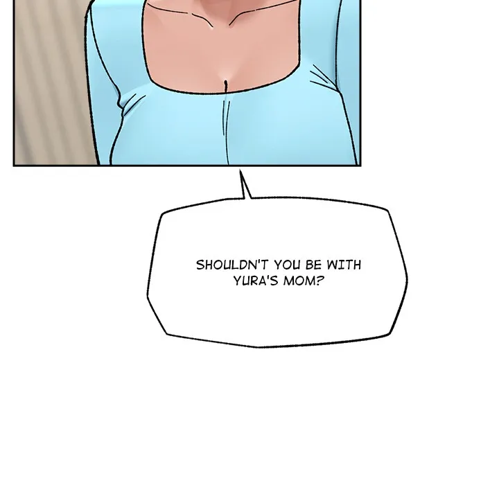 Hypnotist Security Guard Chapter 50 page 142 - 