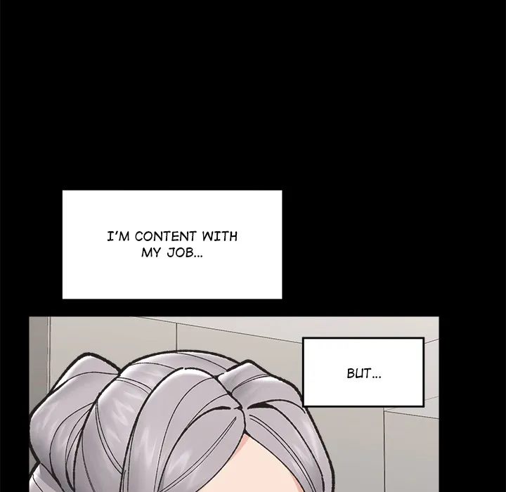Hypnotist Security Guard Chapter 50 page 17 - 
