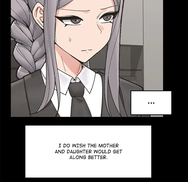 Hypnotist Security Guard Chapter 50 page 18 - 