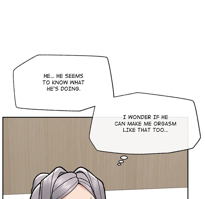 Hypnotist Security Guard Chapter 50 page 71 - 