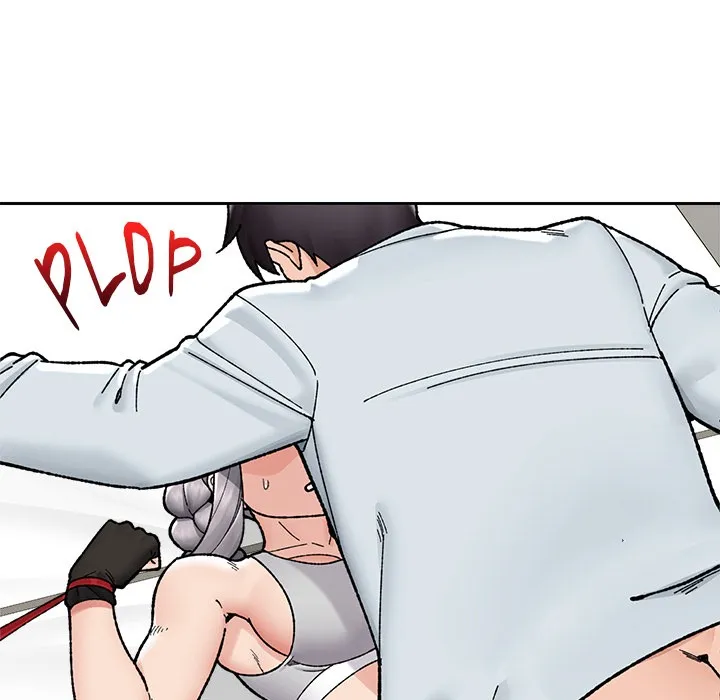 Hypnotist Security Guard Chapter 50 page 89 - 