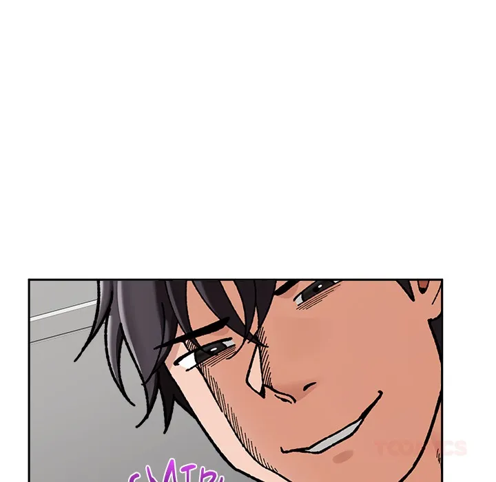 Hypnotist Security Guard Chapter 50 page 93 - 