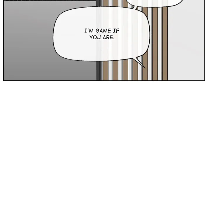 Hypnotist Security Guard Chapter 50 page 99 - 