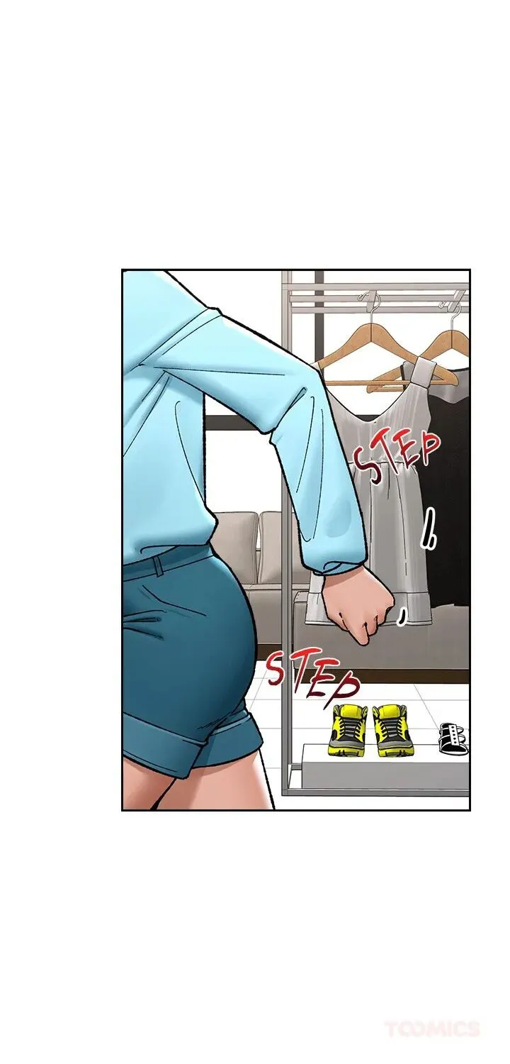 Hypnotist Security Guard Chapter 51 page 1 - 