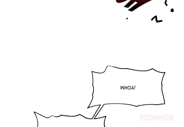 Hypnotist Security Guard Chapter 51 page 12 - 
