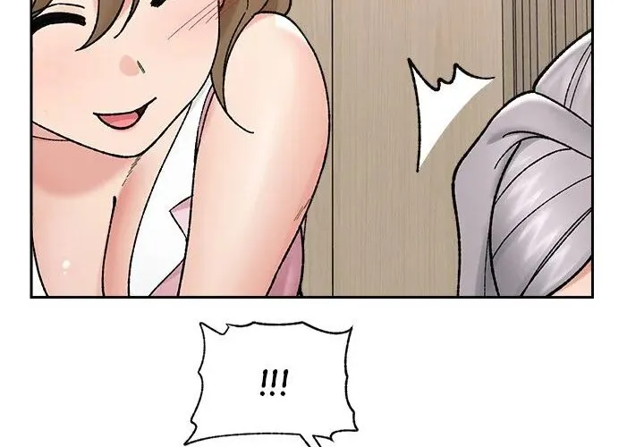 Hypnotist Security Guard Chapter 51 page 54 - 
