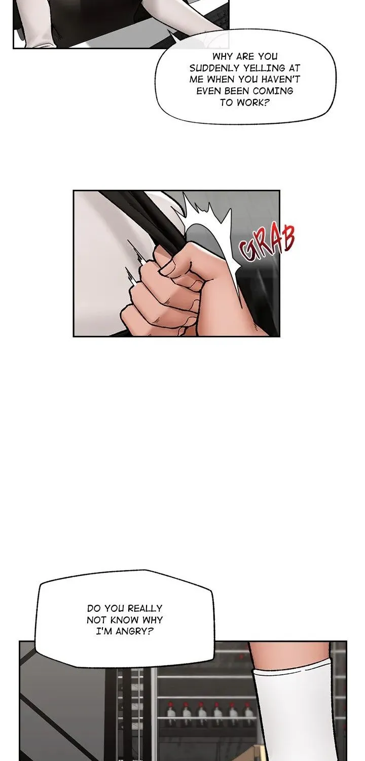Hypnotist Security Guard Chapter 51 page 9 - 