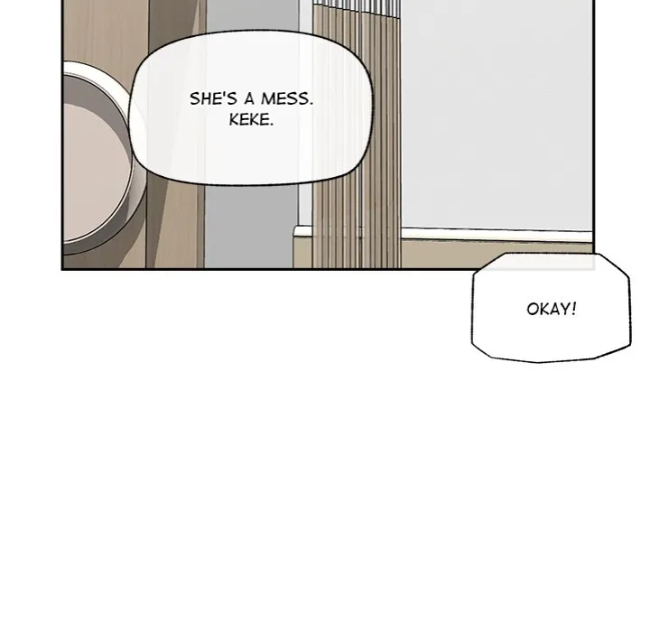 Hypnotist Security Guard Chapter 52 page 107 - 