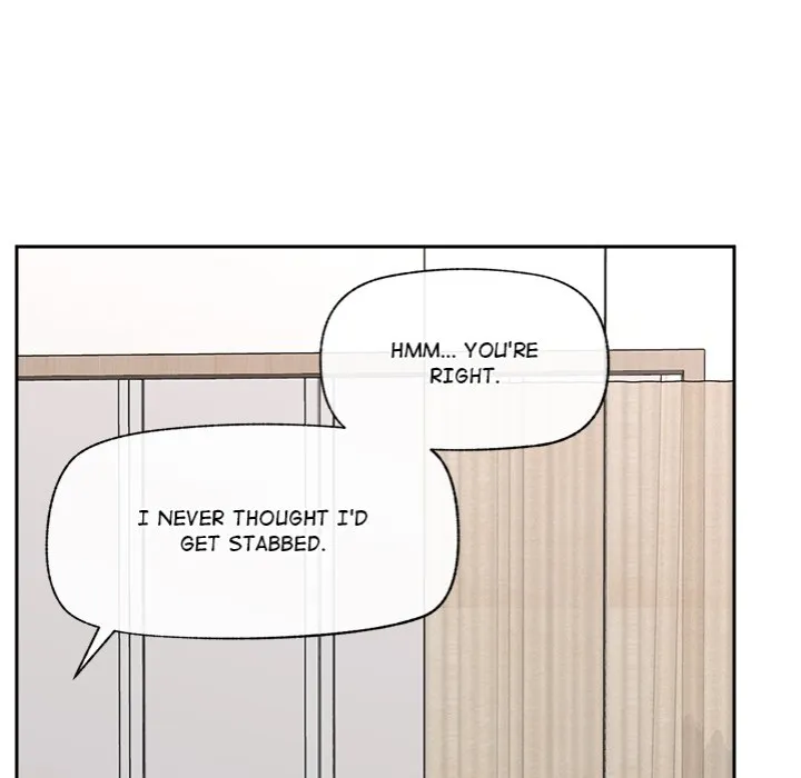Hypnotist Security Guard Chapter 52 page 133 - 