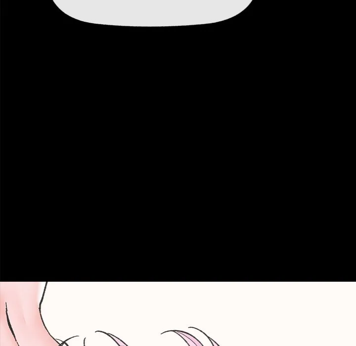 Hypnotist Security Guard Chapter 52 page 15 - 