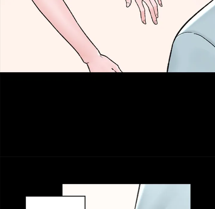 Hypnotist Security Guard Chapter 52 page 17 - 
