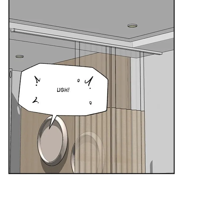 Hypnotist Security Guard Chapter 52 page 47 - 