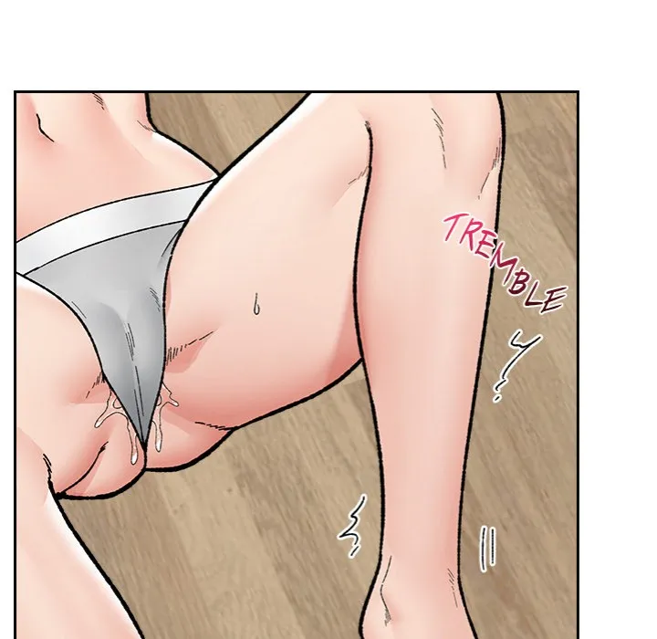 Hypnotist Security Guard Chapter 52 page 67 - 